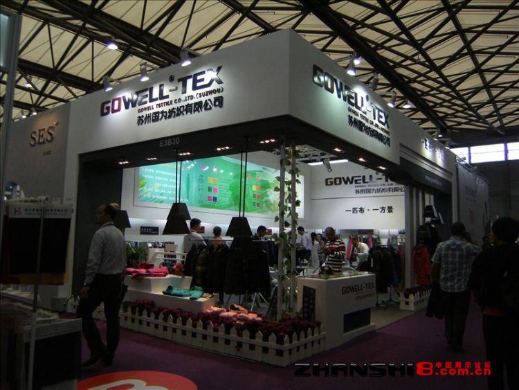 DSCF8357.JPG