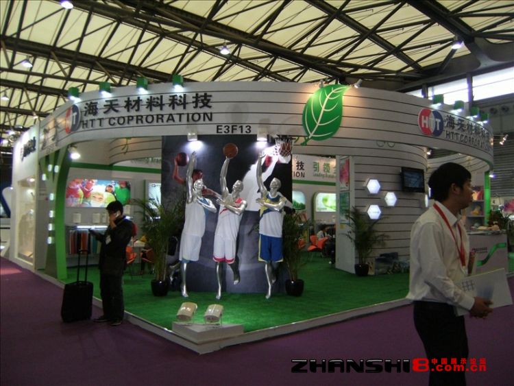 DSCF8371.JPG