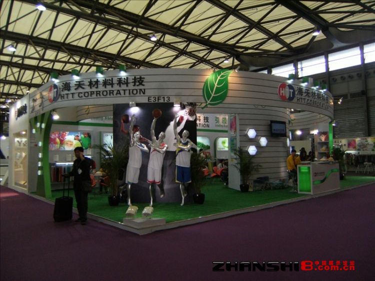 DSCF8372.JPG