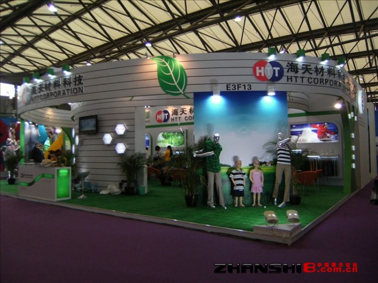 DSCF8373.JPG
