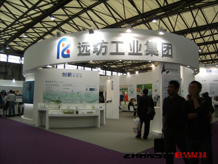 DSCF8378.JPG