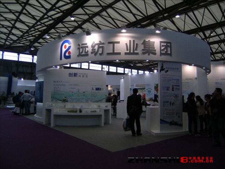 DSCF8379.JPG