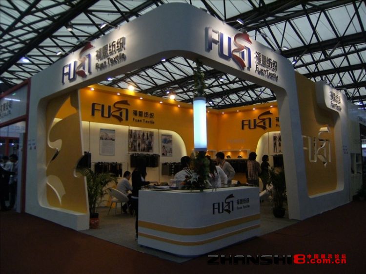 DSCF8347.JPG