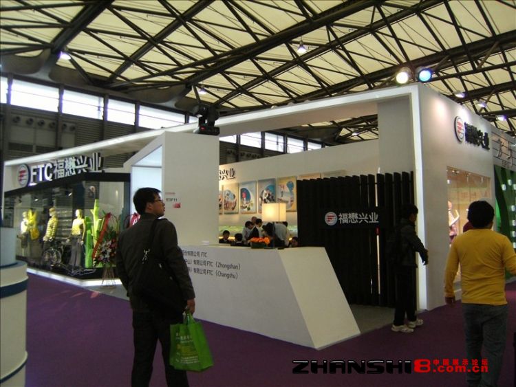 DSCF8386.JPG