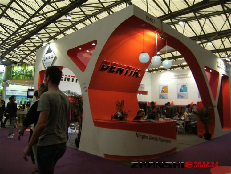 DSCF8394.JPG