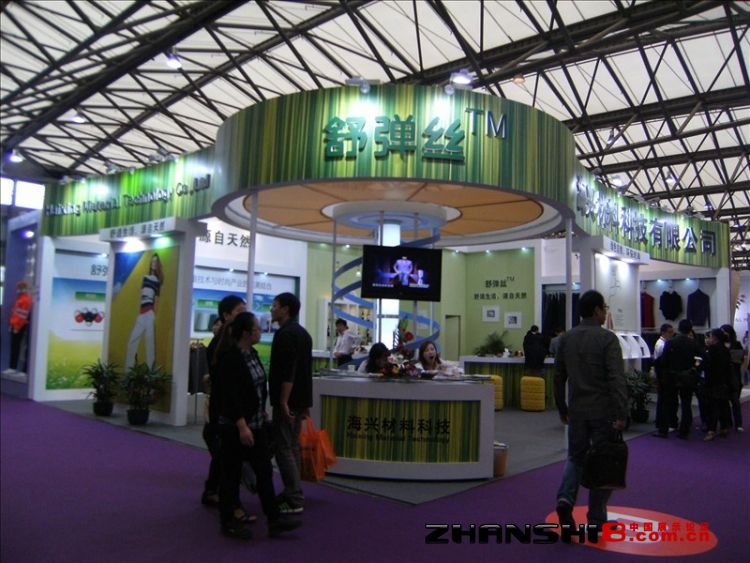 DSCF8396.JPG