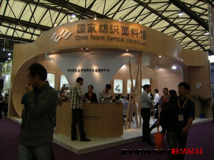 DSCF8399.JPG