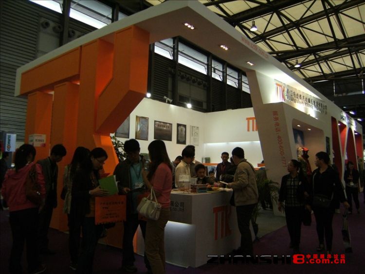 DSCF8401.JPG