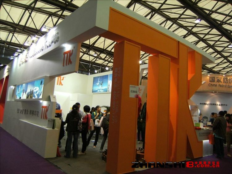 DSCF8402.JPG