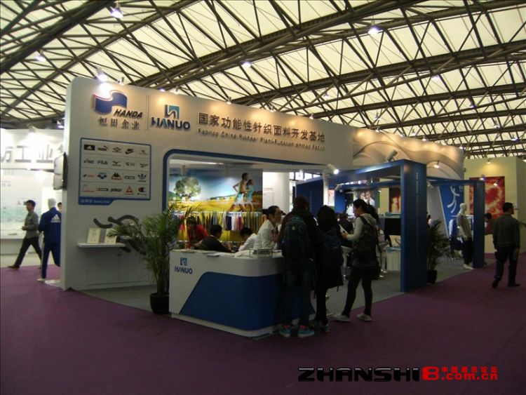 DSCF8405.JPG