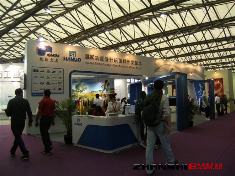 DSCF8406.JPG