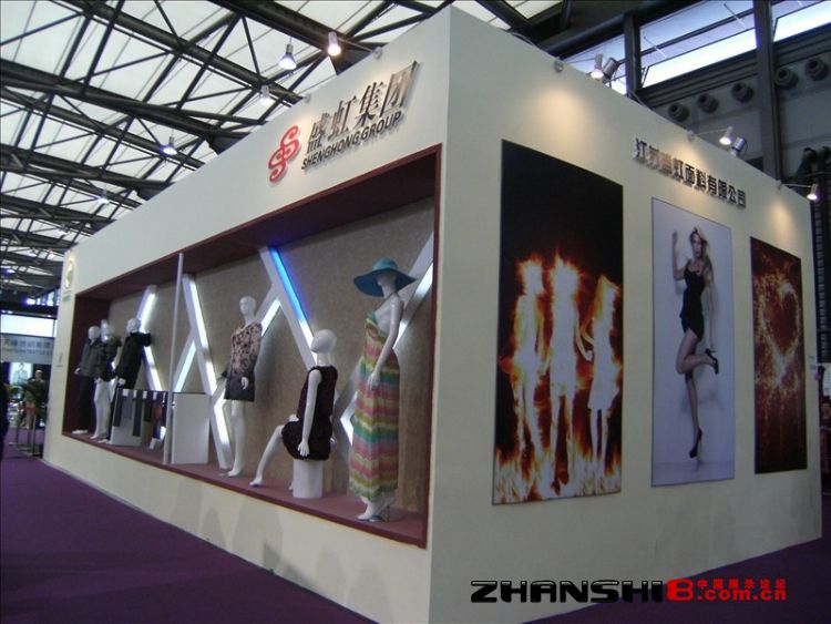 DSCF8408.JPG