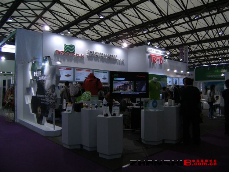 DSCF8409.JPG