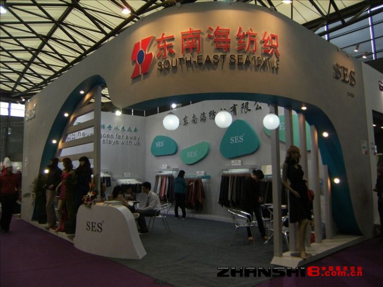 DSCF8418.JPG