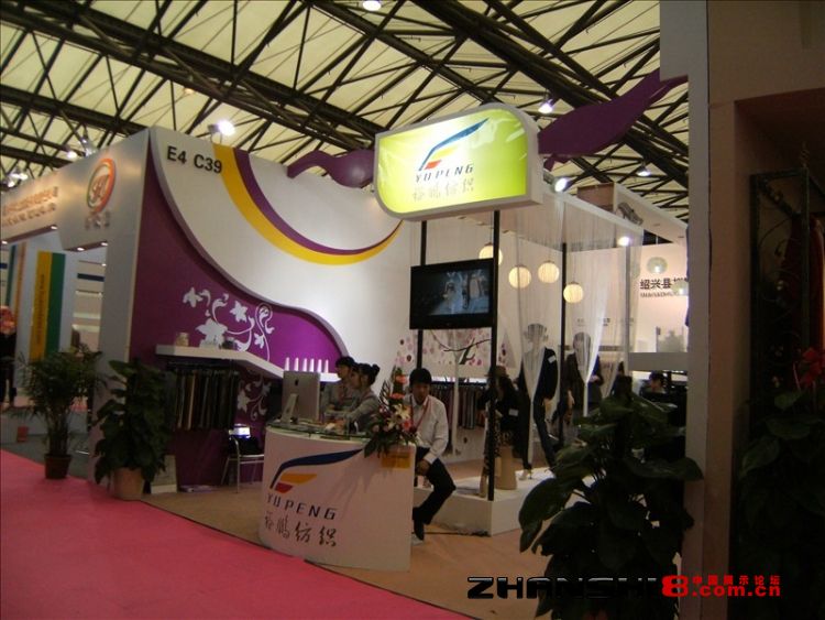 DSCF8445.JPG
