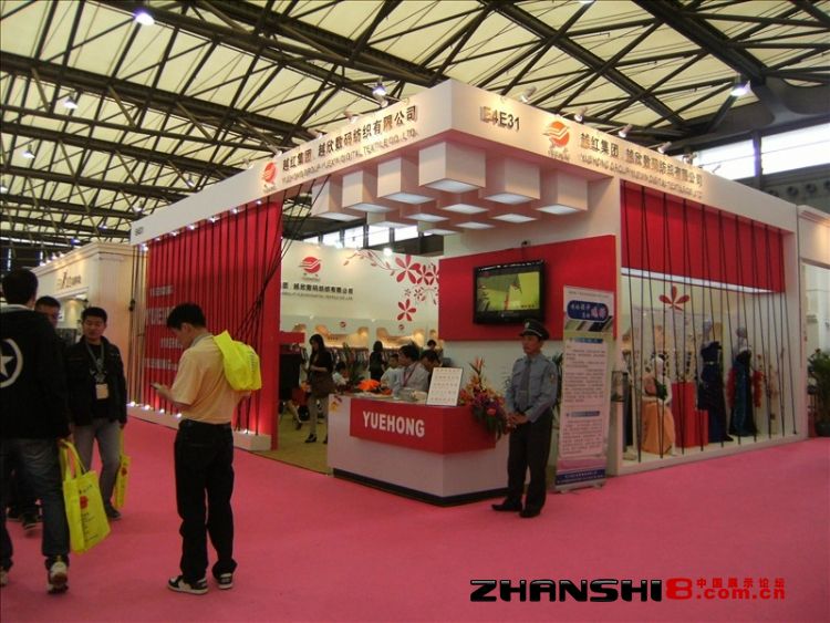 DSCF8456.JPG