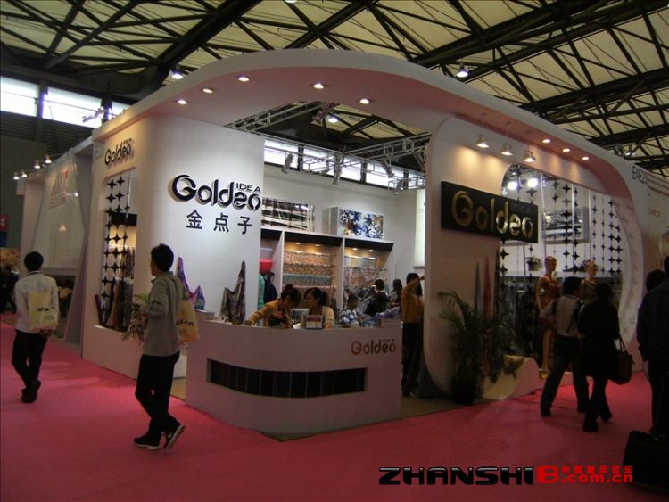DSCF8462.JPG