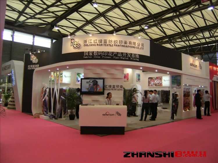 DSCF8468.JPG