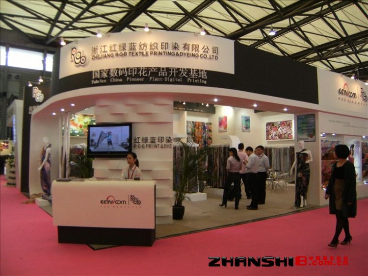 DSCF8469.JPG