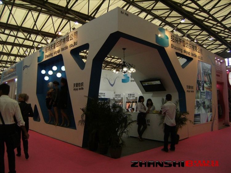 DSCF8480.JPG
