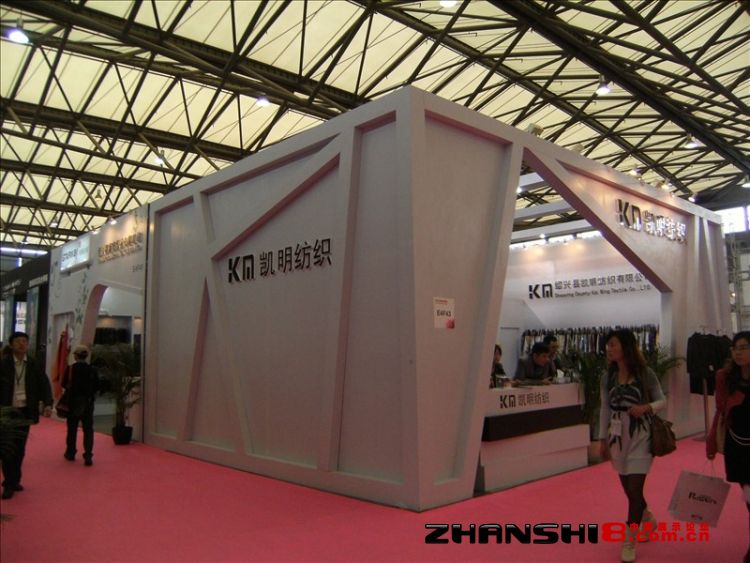DSCF8487.JPG