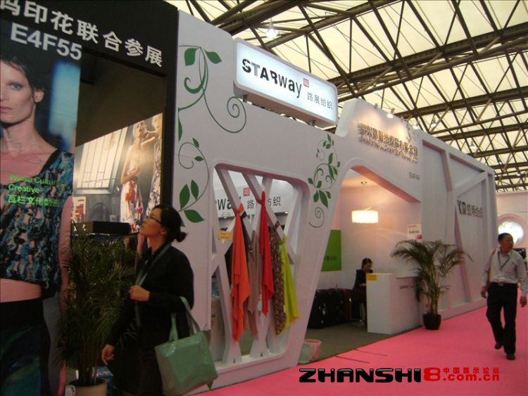 DSCF8488.JPG
