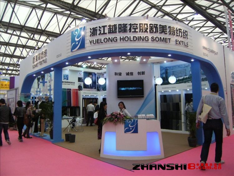 DSCF8497.JPG