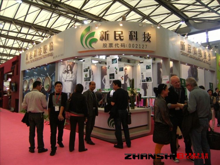 DSCF8504.JPG