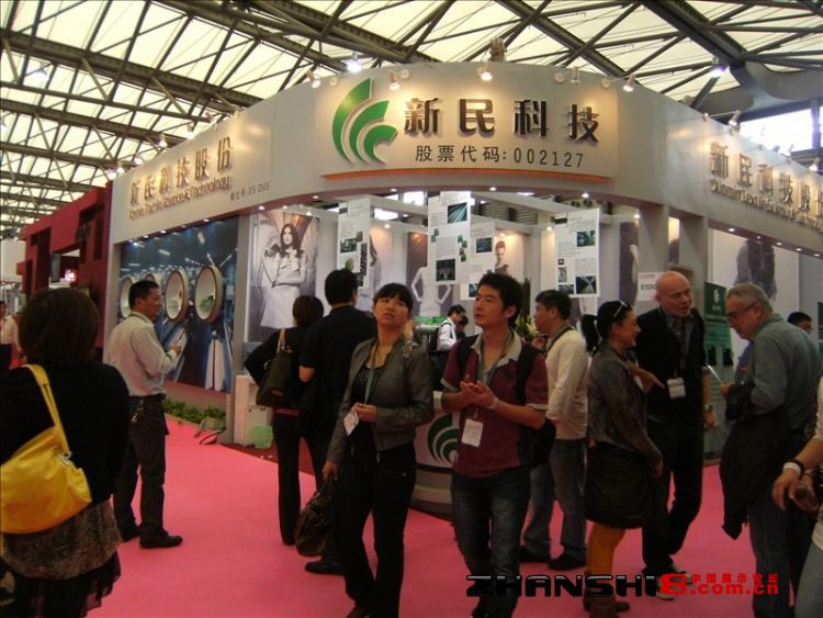 DSCF8505.JPG