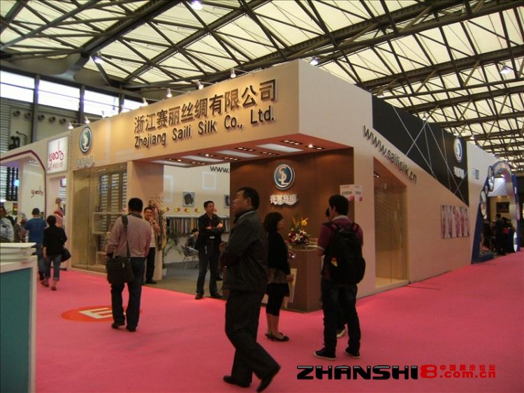 DSCF8506.JPG