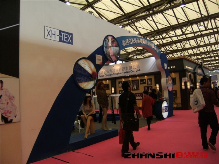 DSCF8508.JPG