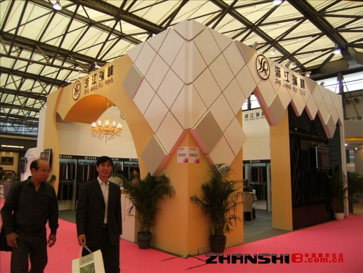 DSCF8516.JPG