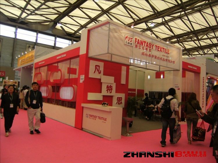 DSCF8517.JPG