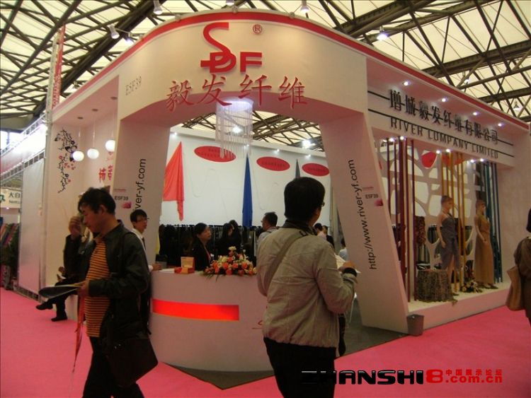 DSCF8529.JPG