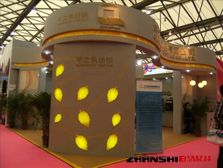 DSCF8533.JPG