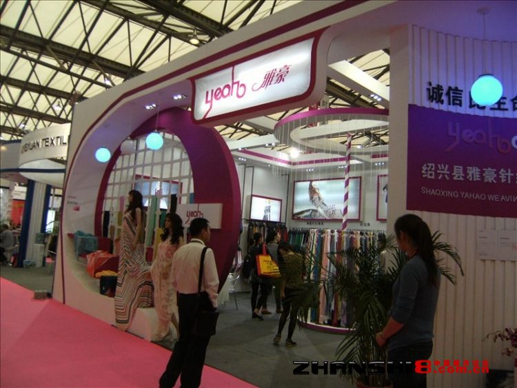 DSCF8541.JPG