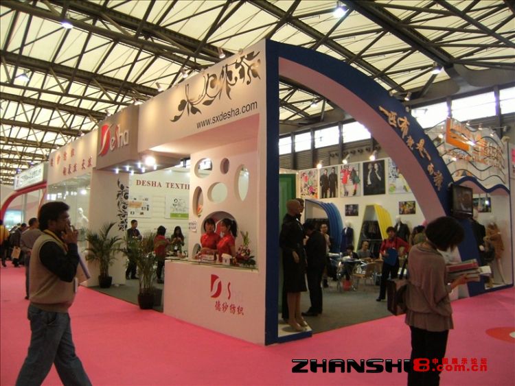 DSCF8548.JPG