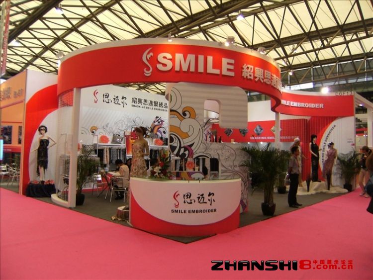 DSCF8553.JPG