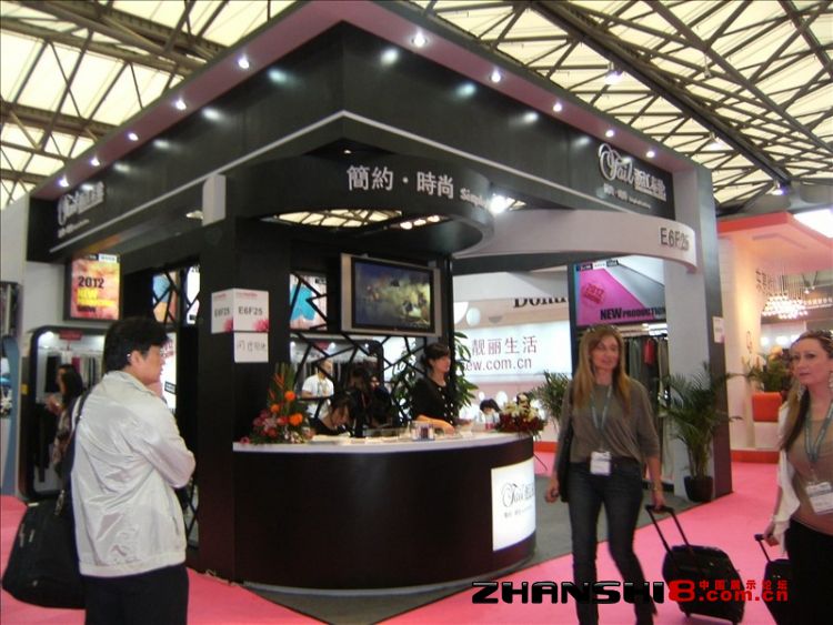 DSCF8556.JPG