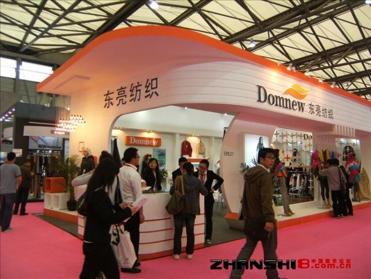 DSCF8558.JPG