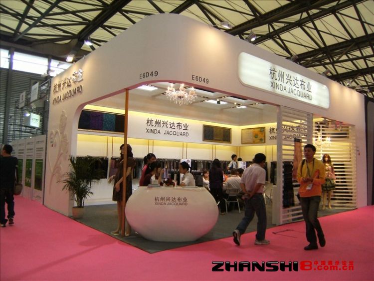 DSCF8573.JPG