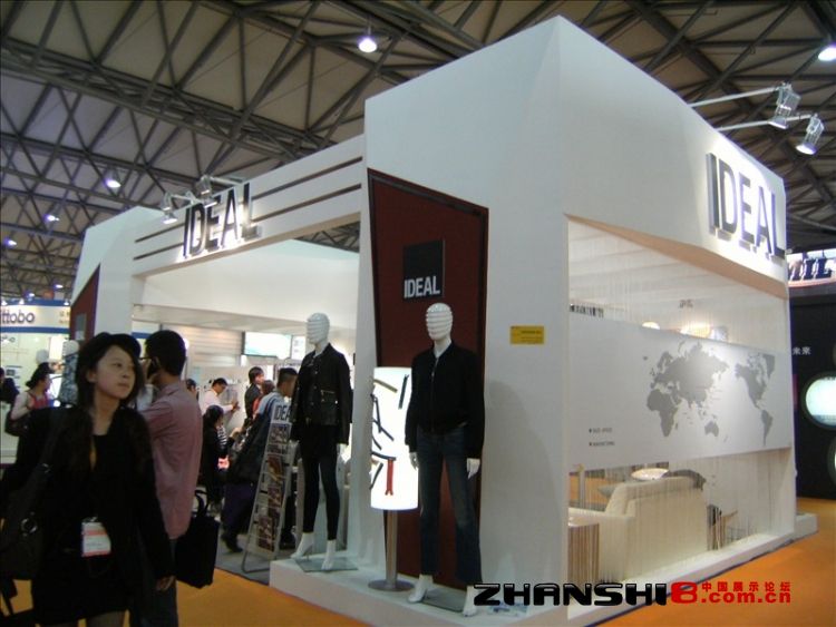 DSCF8600.JPG