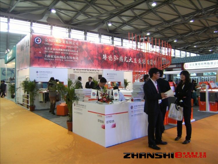 DSCF8616.JPG