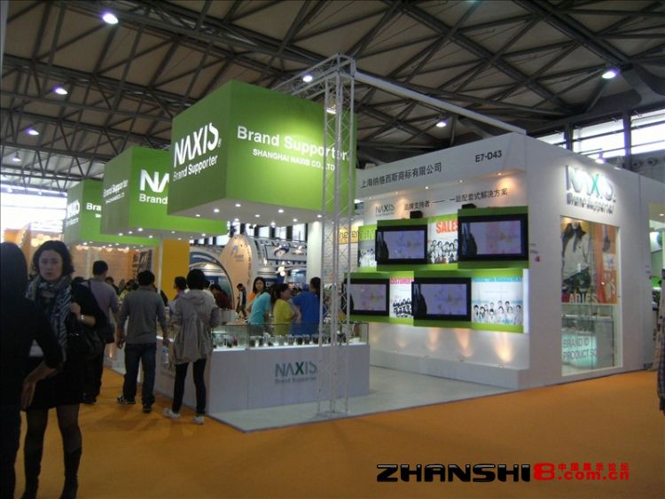 DSCF8617.JPG