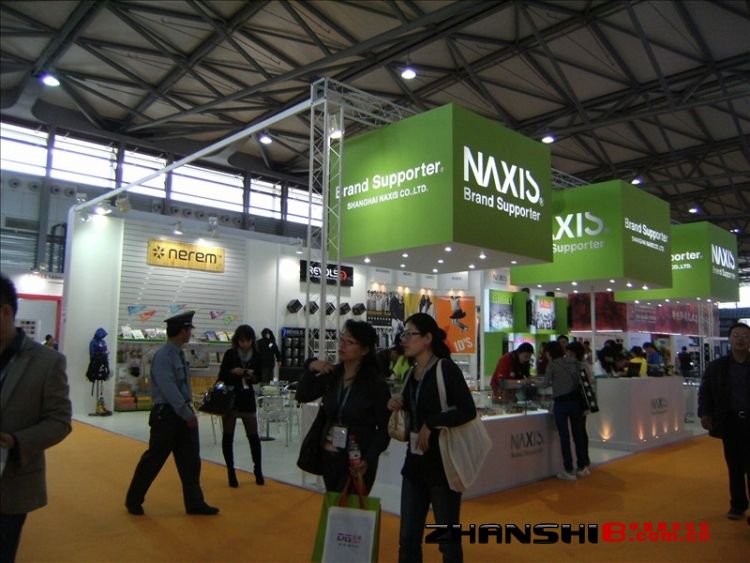 DSCF8620.JPG