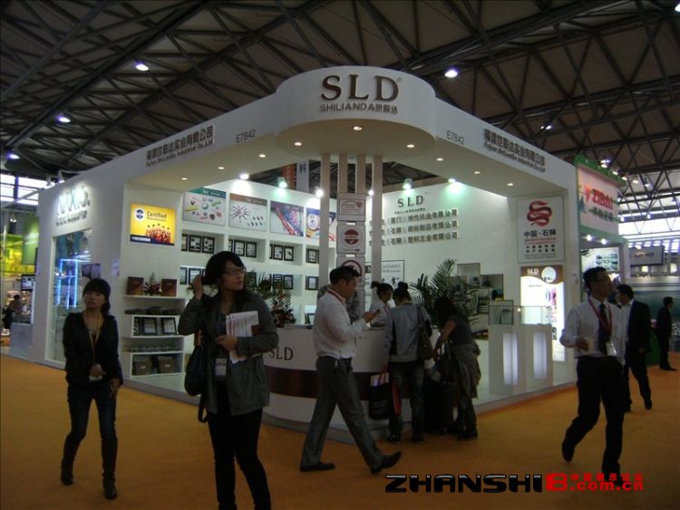 DSCF8637.JPG
