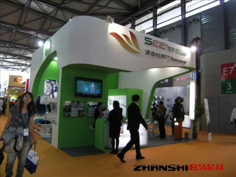 DSCF8638.JPG