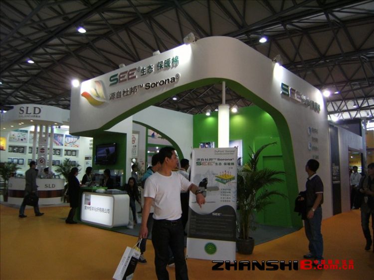 DSCF8640.JPG