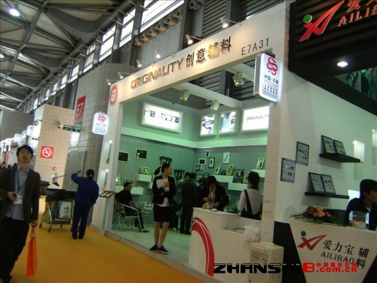 DSCF8643.JPG