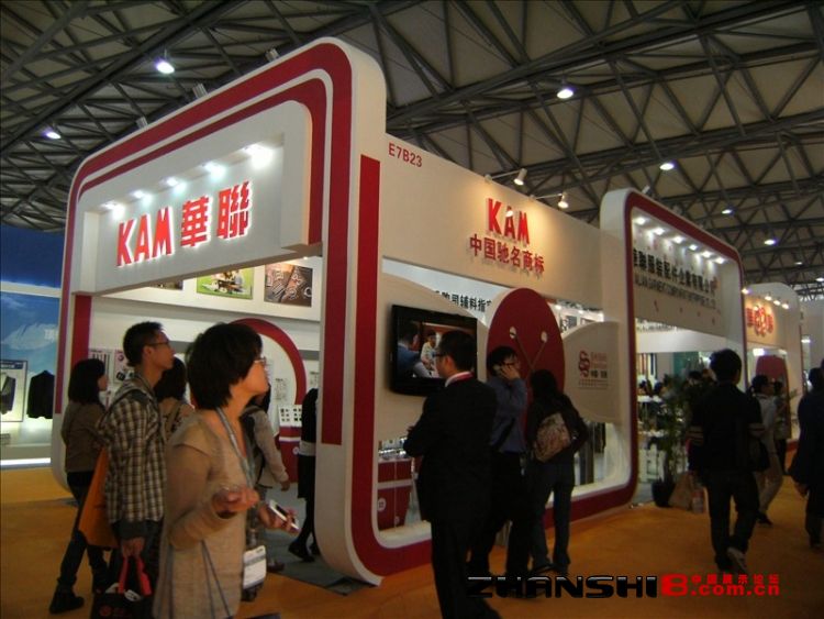 DSCF8649.JPG